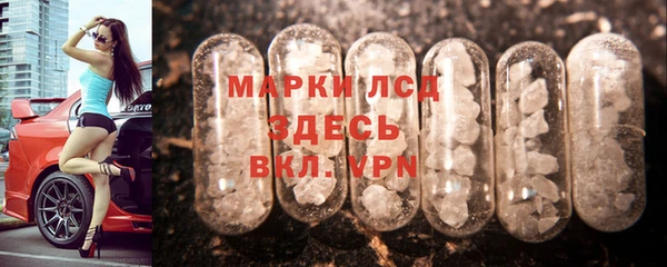 MDMA Балабаново